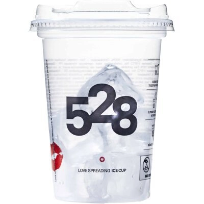 IJS BEKER 528